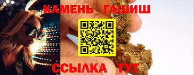 Альфа ПВП Гагарин