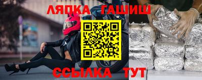 МДПВ Волгодонск