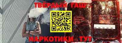 винт Гатчина