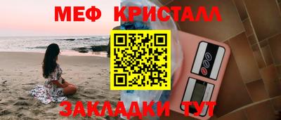 Альфа ПВП Гагарин