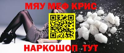 Альфа ПВП Гагарин