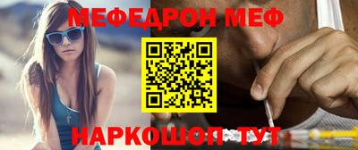 индика Волжский