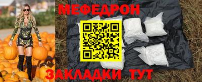 МДПВ Волгодонск