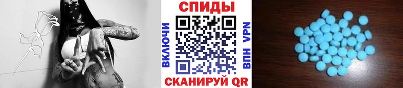 наркотики Канаш Метамфетамин витя