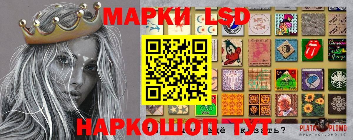 Купить закладку  Бошки Шишки  Ляпка  НБОМе  Канаш  MDMA  Вход с VPN  МЕФ  Кокаин  Марихуана 